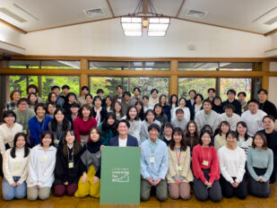 集合写真_全職員画像_2504