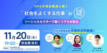 段落テキスト (1800 x 900 px)