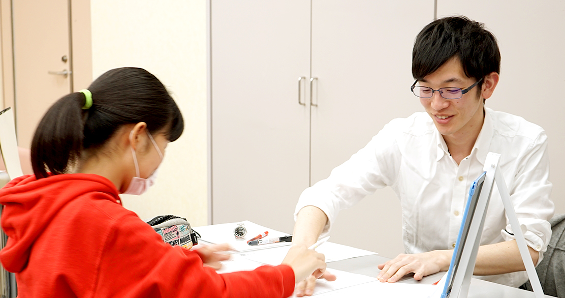 学生教師になる